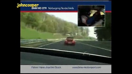 Усещането При Bmw M3 Gtr