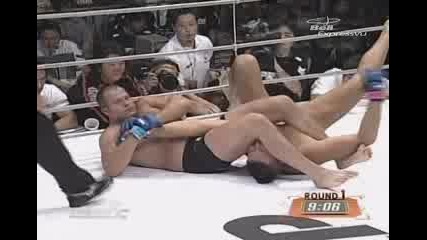 Pride - Фьодор срещу Naoya Ogawa (15.08.2004) 