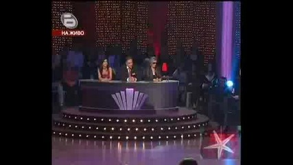 ! Dancing Stars, 09 Октомври 2008 - 5 !