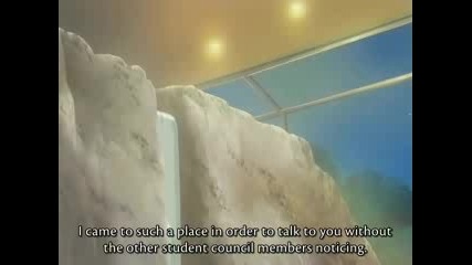 Gokoujou Seitokai Episode 16 [3/3]
