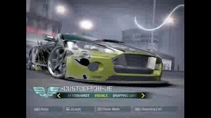 Tuning Aston Martin 2