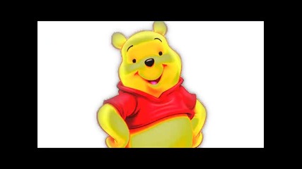 Bear Pooh - За Кonкyrsa na seedemi