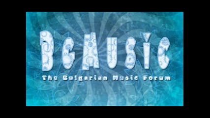 Бебо, Джем, Пешо малкия & Бате Пешо - Online (sub)