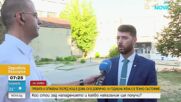 81-годишна жена от Тервел е в тежко състояние след нападение в дома ѝ: Кой е задържаният за нападението
