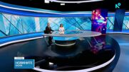 Новините на NOVA | Централна емисия | 26 септ. 2026