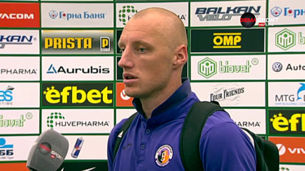 Иван Иванов: Още малко да бяхме задържали 0:0…