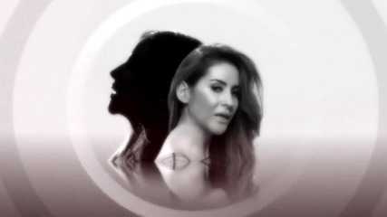 Aynur Aydin - Yani Basima
