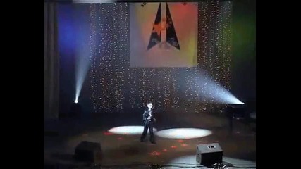 Никола Станчев - Звезди Над Дунав