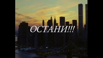 Lara Fabian - Quedate