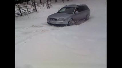 Offroad - Аudi Quattro - Драгиново
