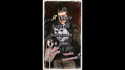 Висоцки