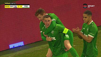 Goal by Ludogorets Razgrad PFK