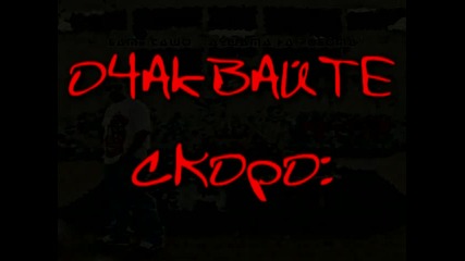 Бате Сашо - Поетите не спят