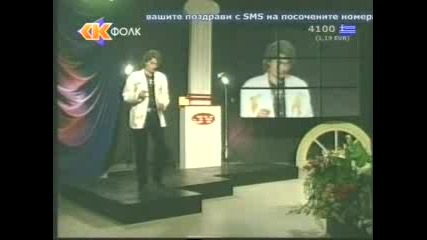 Томислав Чолович - Мали Мрай