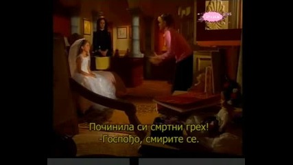 manana es para siempre епизод 2 - част 2