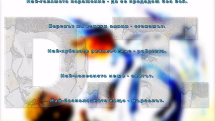 Думите на Майка Тереза