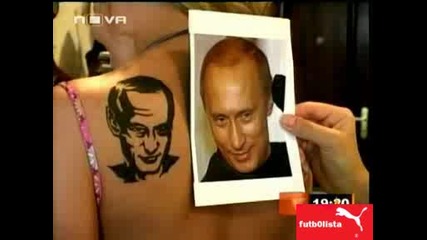 Татуйровки с лик на Путин *Господари на ефира* 14.01