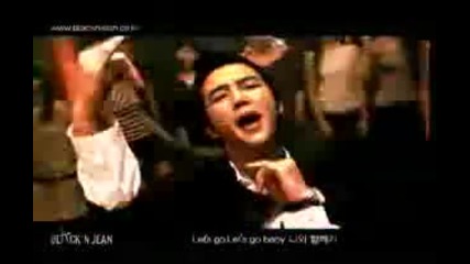 Jang Geun Suk - Black Engine Mv 