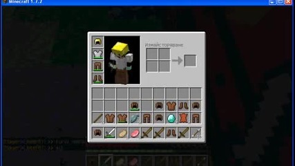 Minecraft-toolegit-minigames /w miti88 Ep 4