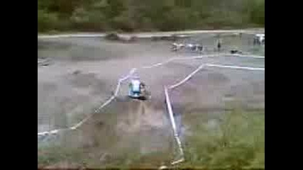 Atv