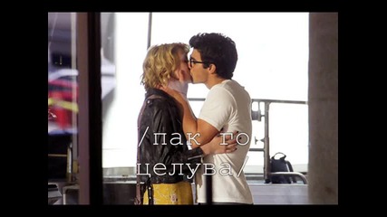 Life is harder than I thought ° •jemi one shot• °