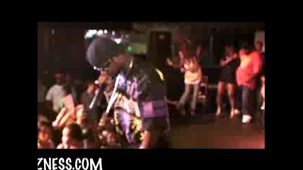 Young Buck Says Fuck G - Unit