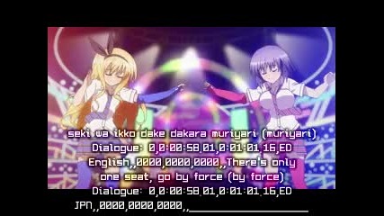Mm! Ending 1