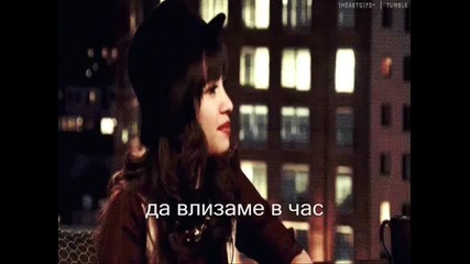 Into you epp 1 ;pp