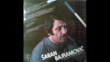 Saban Bajramovic Kalo Cavo