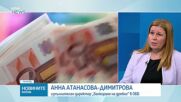 Обеден информационен блок на NOVA NEWS (01.07.2026)
