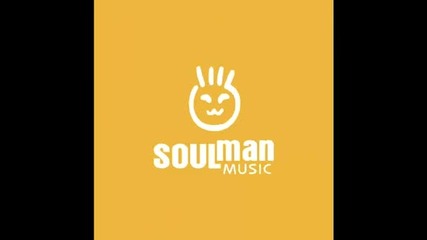 Oh She Went Bye - Gabriel Ben (soulman Music) 