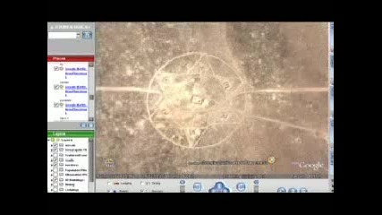 Тайни изображения от Google Earth!!!