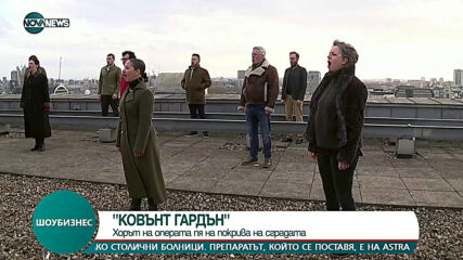 ШОУБИЗНЕС (02.04.2021 г.)