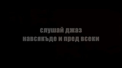 Аве спри тая чалгия 100 % смяхх 