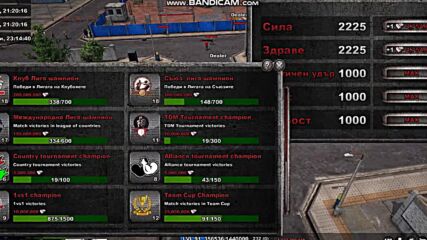 Bluemagic88 hooligansgame