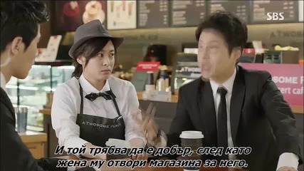 Бг. Превод ~ The Master's Sun Ep03 - част 2 ~ Господар на слънцето