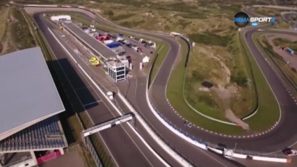 Гран при на Холандия се завръща в календара на Формула 1