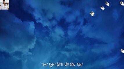 Πέτρος Ιακωβίδης - Έλα - хайде ела