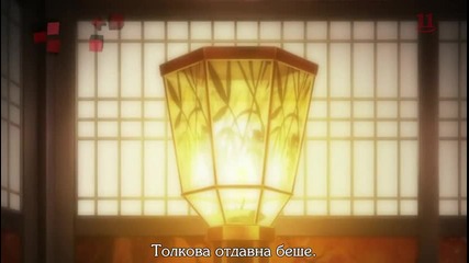 [anisub-team] Kurozuka 12 bg sub [480p]