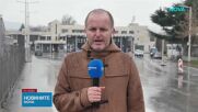 Блокадата на гръцките фермери: ГКПП "Кулата" е отворен
