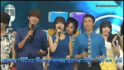 Today's Winner is Beast @ Inkigayo