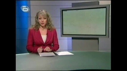 btv Спортни Новини 17.02.2008