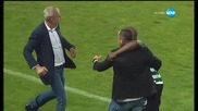 Фенове на Левски нахлуха на терена в Бургас