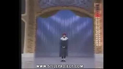 Илюзия