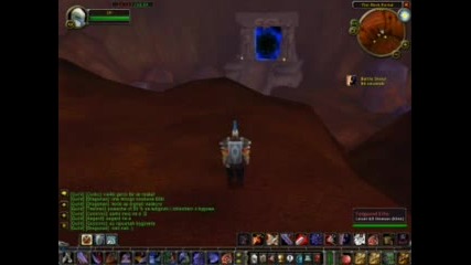 Dark Portal Befor Tbc