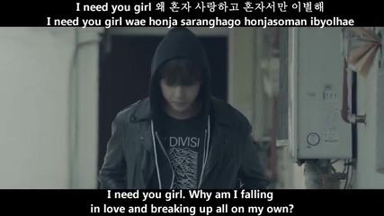 [mv/hd] Bts (bangtan Boys) – I Need U (original Ver) [english Subs, Romanization & Hangul]