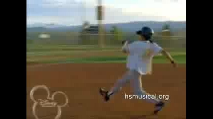High School Musical 