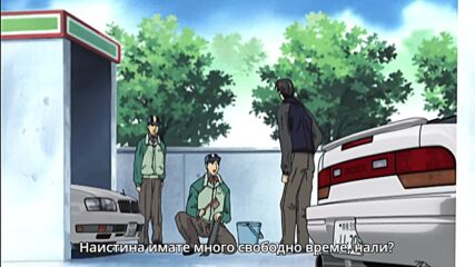 Initial D Fourth Stage act 3 (bg Subs)