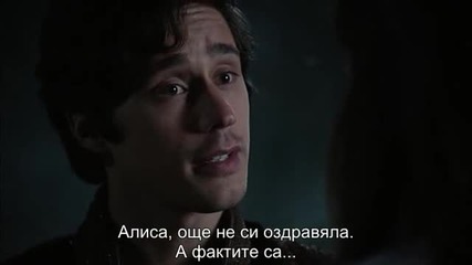 Once Upon a Time in Wonderland Имало едно време в страната на чудесата (2013) S01e08 бг субтитри