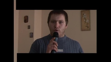 No Connection - Урок по Английски